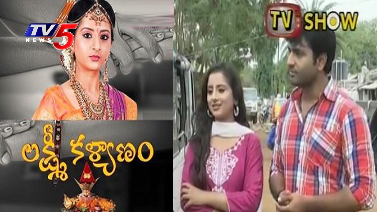 Amma Nenu O Ammayi Serial Hindi