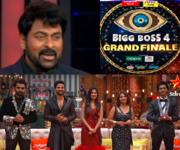 Bigg boss telugu shop season 4 episodes online